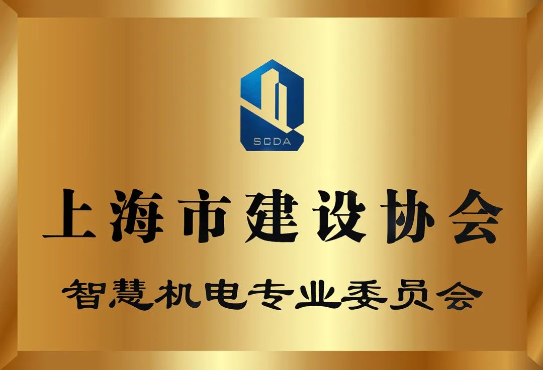 聚焦耳鼻喉，健康不打折——上海格瑞特聯(lián)合CSME特邀醫(yī)學專家開展健康公益系列講座（5）(圖7)