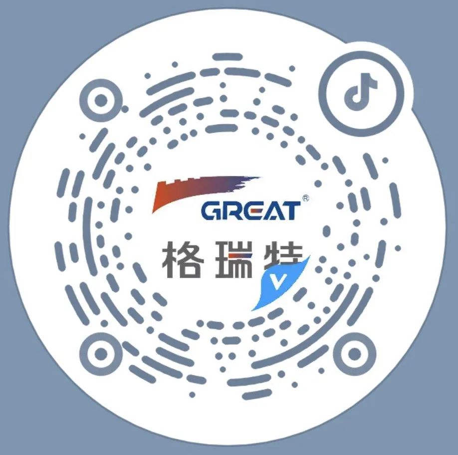 關(guān)注職場“腸”態(tài)，守護(hù)員工健康——上海格瑞特特邀消化內(nèi)科專家公益系列講座（4）(圖14)