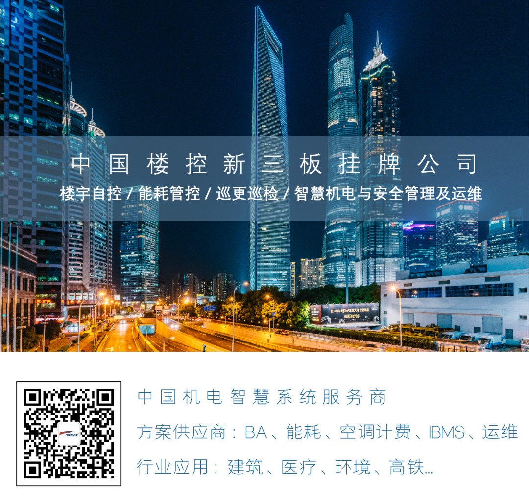 關(guān)愛員工健康，公益講座上新—上海格瑞特誠邀婦科腫瘤專家公益系列講座 (3)(圖19)