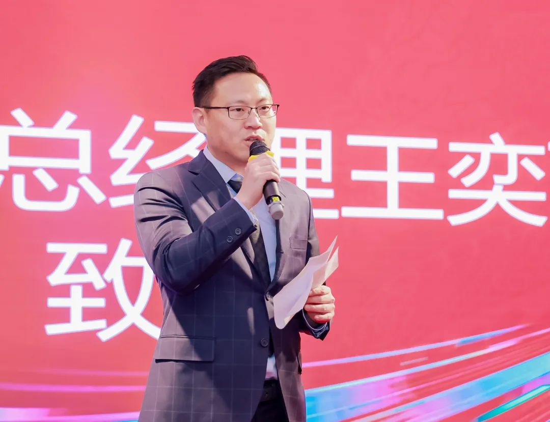 風雨30載，龍年正當時|暨上海格瑞特年會(圖19)