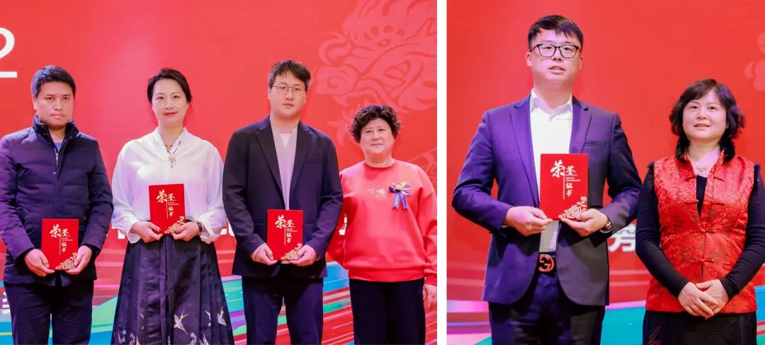 風雨30載，龍年正當時|暨上海格瑞特年會(圖26)