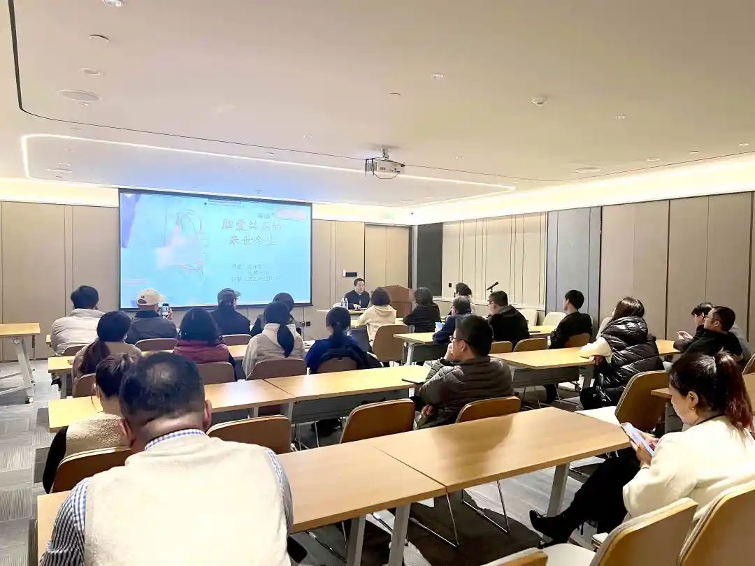 關(guān)愛員工健康，公益講座上新—上海格瑞特誠邀膽結(jié)石專家公益系列講座 (2)(圖6)