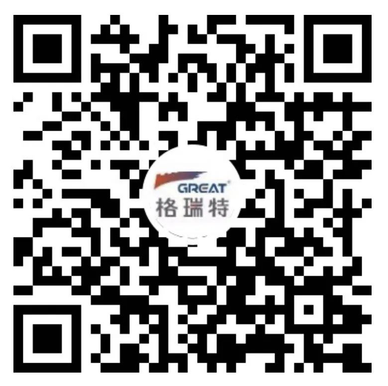 格瑞特樓宇自控助力東方明珠數(shù)字影視制作基地暨影視工業(yè)4.0示范實(shí)踐區(qū)(圖16)